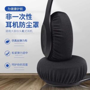 Washable headphone earpad cover
