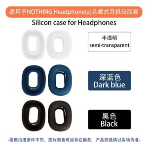 Silicon case for headphones