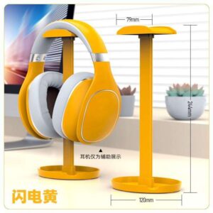 Headphone holder