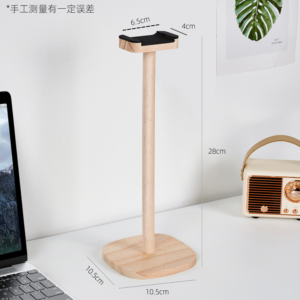 Headphone stand